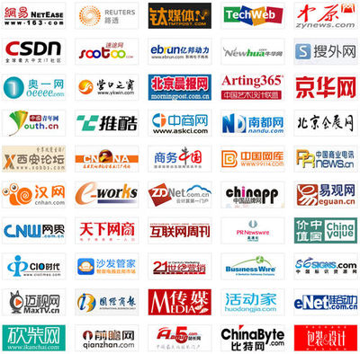 中國廣告業大會即將啟幕 聚焦創新、融合與未來發展